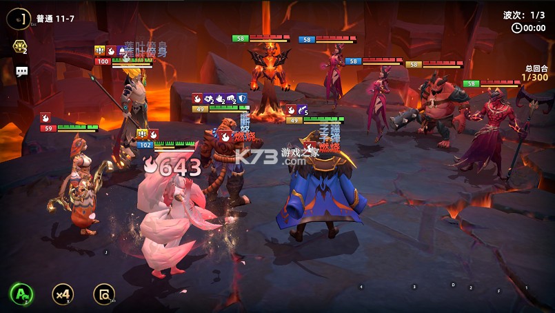 无限奇兵降临 v0.1.0 内置1折送1000版 截图