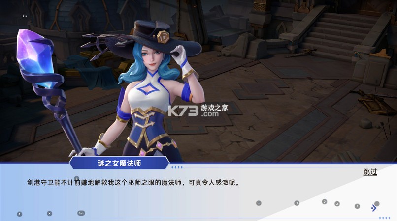 无限奇兵降临 v0.1.0 内置1折送1000版 截图