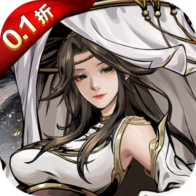 仗剑封魔 v1.0.0 0.1折极品侠客任选版