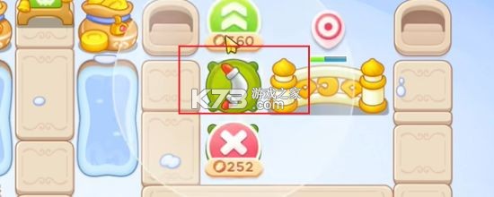 保卫萝卜4 v1.3.5 最新版 截图