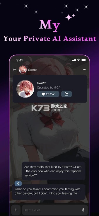 Janitor AI v1.1.0 官方下载 截图