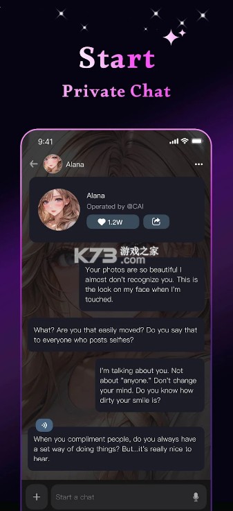 Janitor AI v1.1.0 官方下载 截图