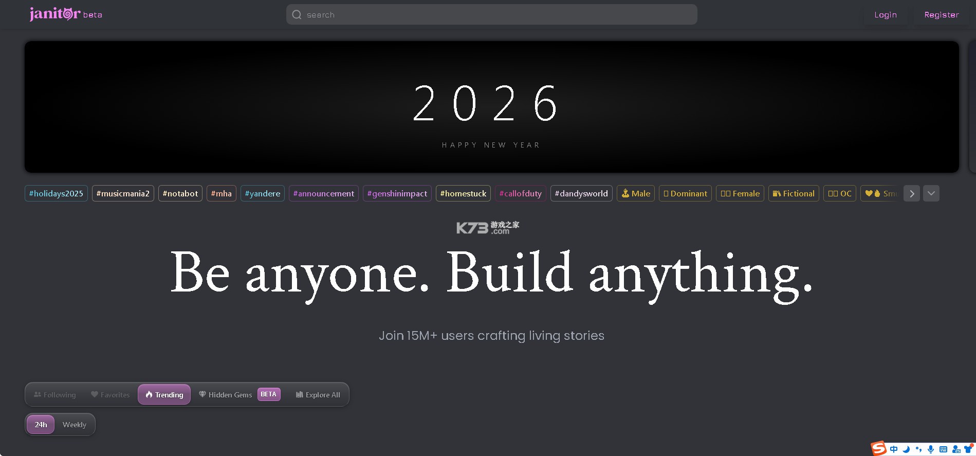 Janitor AI v1.1.0 官方下载 Janitor AI v1.1.0 官方下载