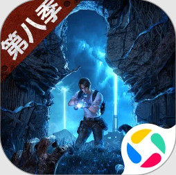 明日之后微信登录版下载v2.0.620