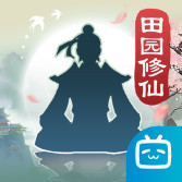 无极仙途 v1.9.2 b站服