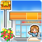 便利店开业日记破解版v1.4.4