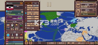 冲突时代 v4.3.5 解锁完整版