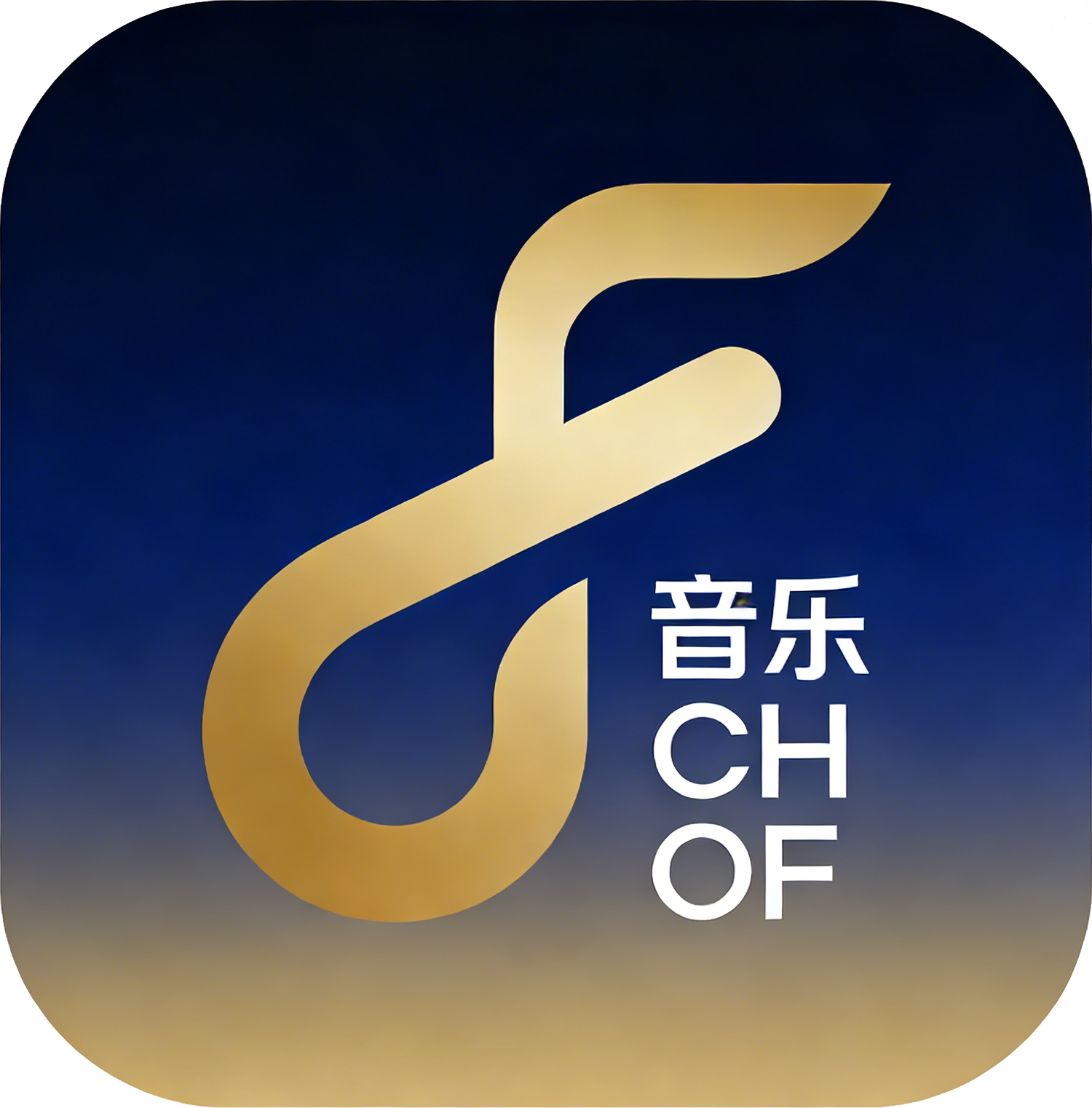 听了么音乐appv1.0