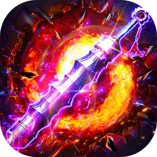 破镜重圆机甲传奇免费版v1.0.2