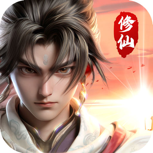 武神主宰手游官方版v1.0.0