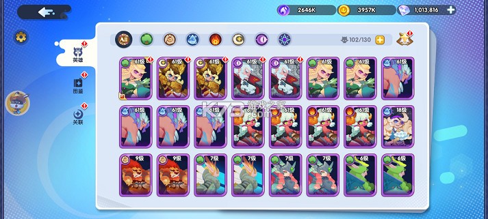 英雄与城堡 v3.0.8.320 0.1折版 截图