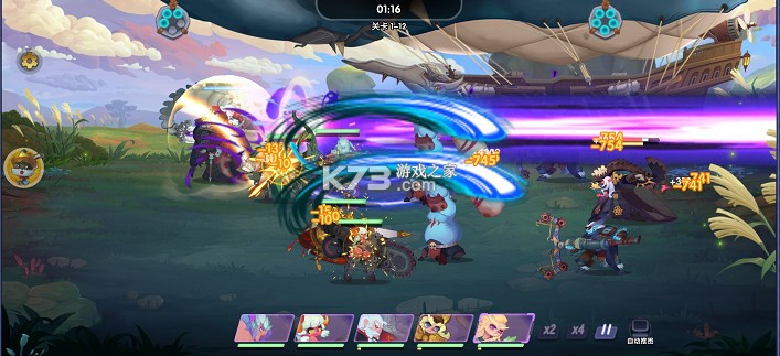 英雄与城堡 v3.0.8.320 0.1折版 截图