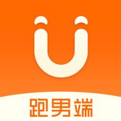 UU跑腿跑男端app下载