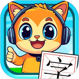 宝宝巴士汉字识字免费版下载