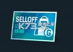 美职篮巅峰对决 v1.9.400 破解版下载 截图