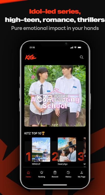kitz v1.00.819 app 截图