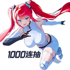 闪烁之光官方版下载