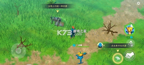 幻兽帕金 v1.6.1 破解版最新版