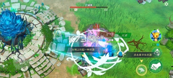 幻兽帕金 v1.6.1 破解版最新版