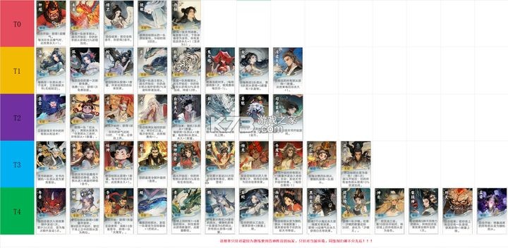 妖妖棋 v0.2.11.746523 手游官方版(代号:妖鬼) 妖妖棋 v0.2.11.746523 手游官方版(代号:妖鬼)