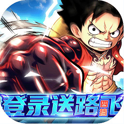 神之六面0.1折送红色英雄版v1.0.0