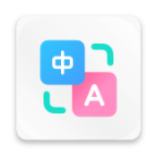 小爱翻译app下载