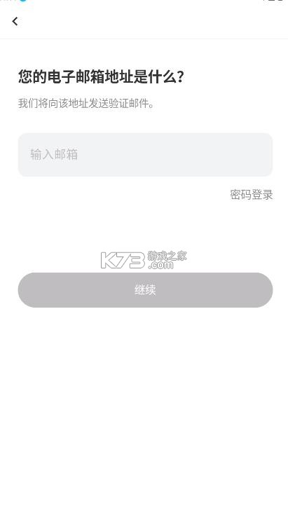 lovart v1.12.2001 官方app下载 截图