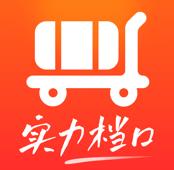 批批网一手货源app下载