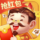 欢喜斗地主手游v5.1.420