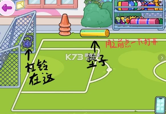 阿凡达世界 v1.196 2026最新版 截图