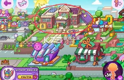 阿凡达世界 v1.196 2026最新版 截图