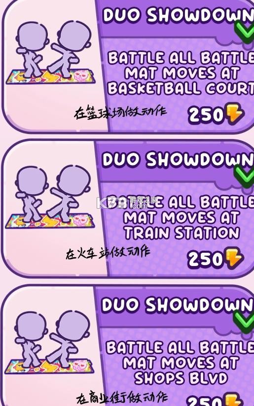 阿凡达世界 v1.196 2026最新版 截图