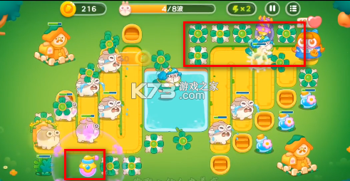 保卫萝卜4 v1.3.5 游戏下载 截图