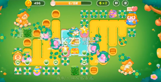 保卫萝卜4 v1.3.5 游戏下载 截图