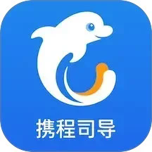 携程车主司机端 v8.47.2 下载app