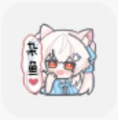 sukisuultra v4.1.1 官方下载