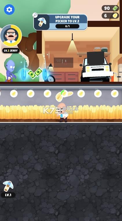 杰瑞的安全屋 v1.11.1 游戏 截图