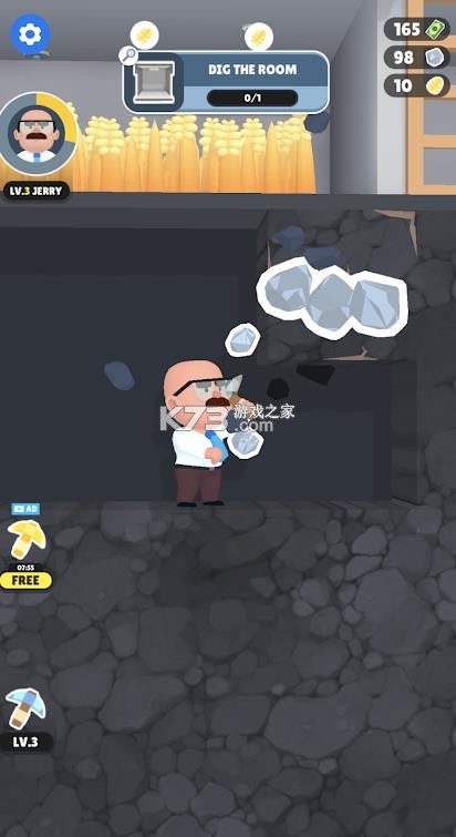 杰瑞的安全屋 v1.11.1 游戏 截图