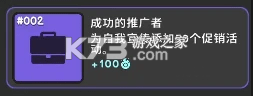 革命闲置 v1.053 破解版下载 革命闲置 v1.053 破解版下载