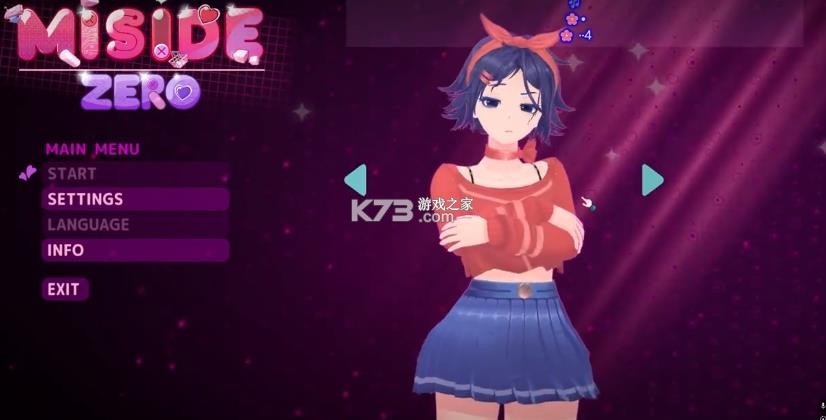 米塔零 v1.0.0 手机版下载 截图