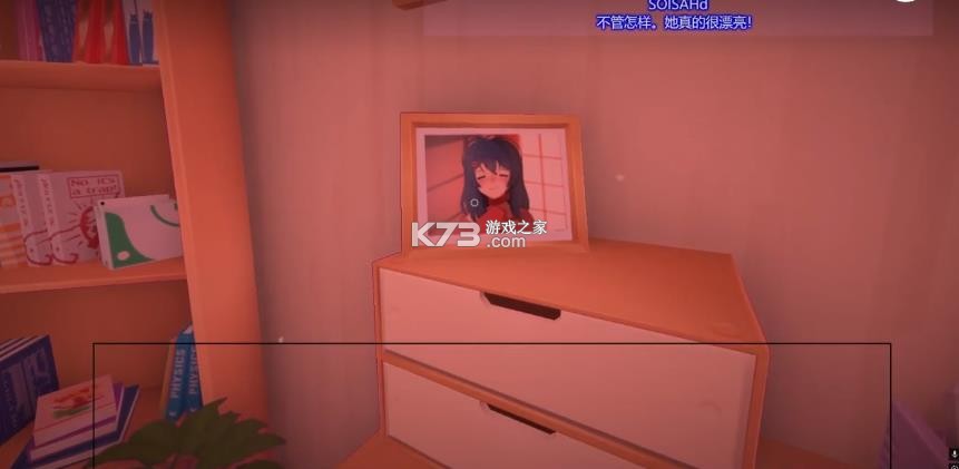 米塔零 v1.0.0 手机版下载 截图