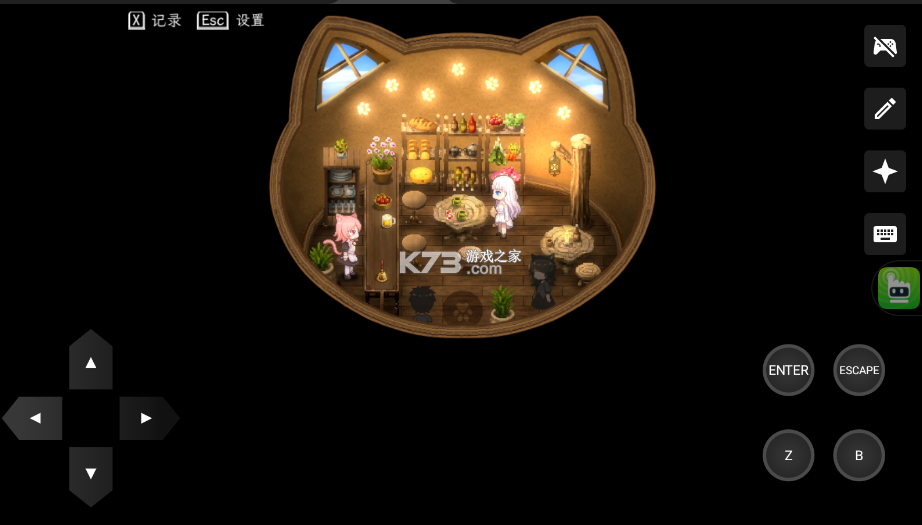 幻现的花海 v1.20.611-patreon 游戏 截图