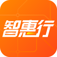 智惠行app下载安装v2.6.4