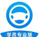 好学车学员版app下载v1.87