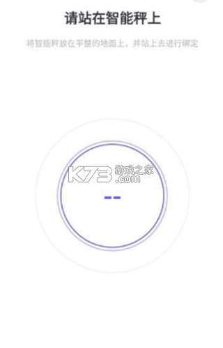 Sunri v3.3.30 软件下载 截图