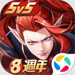 决战平安京腾讯登录版下载v1.301.0