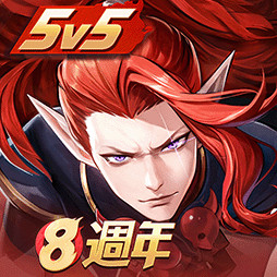 决战平安京官方下载v1.310.0