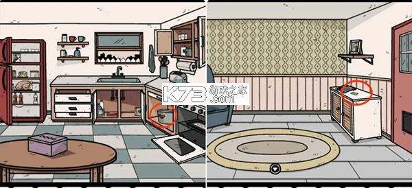 另一个阴影 v1.2.1 汉化版游戏 截图