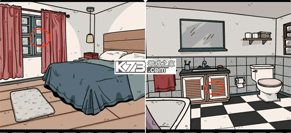 另一个阴影 v1.2.1 汉化版游戏 截图