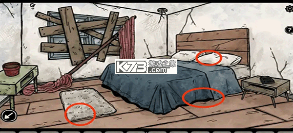 另一个阴影 v1.2.1 汉化版游戏 截图